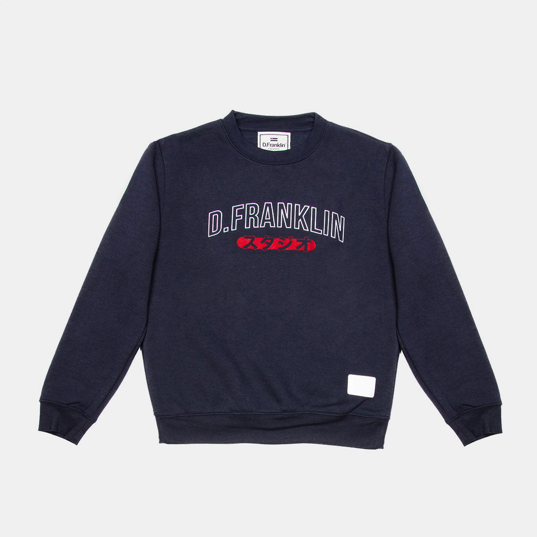 Japo Navy Sweatshirt