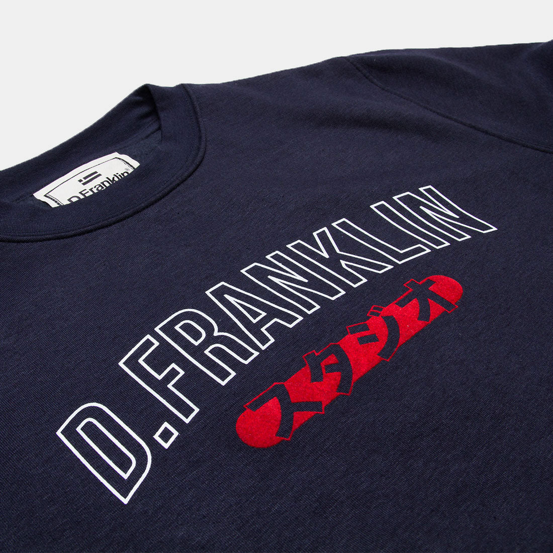 Japo Navy Sweatshirt