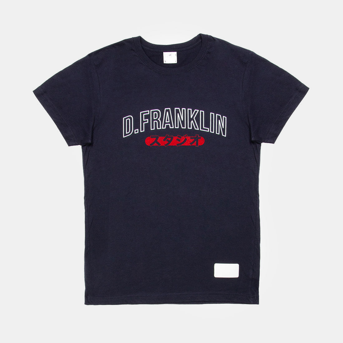 Jap Navy Tee